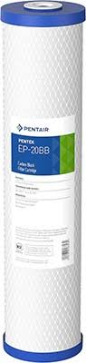 Pentair EP Series 20" x 4.5" 5 Micron Big Blue Carbon Block Filter